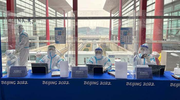 beijing-hazmat-airport